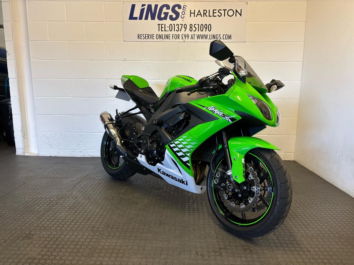 我谷盆　No.23 我谷盆 No.23 我谷盆 | iichi 日々の暮らしを心地よくする